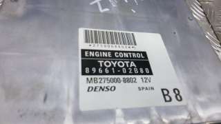Блок управления двигателем Toyota Corolla E110 2006г. 8966102B80 - Фото 3