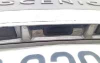  Кнопка открытия багажника к Renault Grand Scenic 3 Арт 4A2_57743