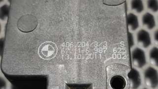 Активатор замка крышки топливного бака BMW 5 E39 2001г. 6711 6987625, 40620433 - Фото 2