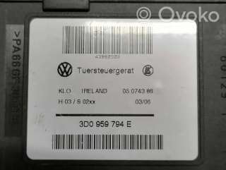 Моторчик стеклоподъемника Volkswagen Touareg 1 2006г. 3d0959794e, 05074386, 7l6959704 , artEAU2809 - Фото 6
