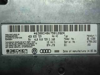 Блок комфорта Audi Q7 4L 2007г. 4E0035729 - Фото 3
