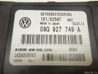 Блок управления АКПП Volkswagen Jetta 6 2012г. 09G927749A - Фото 3