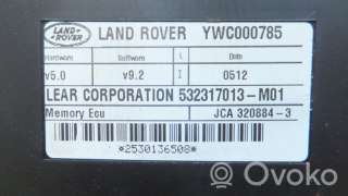 ywc000785, jca3208843, 532317013 , artABX4816 Блок управления сиденьем Land Rover Discovery 3 Арт ABX4816, вид 4