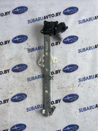  Стеклоподъемник электрический задний правый к Subaru Ascent Арт 75259274