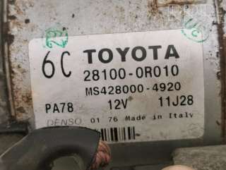 Стартер Toyota Avensis 2 2007г. 281000r010, ms4280004920 , artFRC46271 - Фото 3
