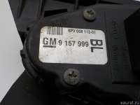 Педаль газа Opel Zafira C 2003г. 9193188 GM - Фото 6