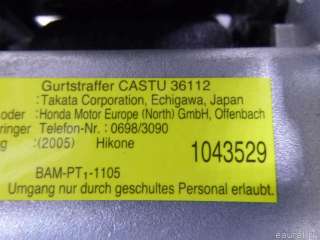 81450SMGE01ZA Ремень безопасности с пиропатроном Honda Civic 8 Арт E48041805, вид 8
