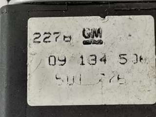 Кнопка подогрева заднего стекла Opel Vectra C 2002г. 9138051, 09134506 - Фото 3