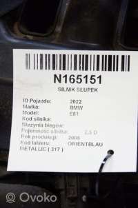 Двигатель  BMW 5 E60/E61 2.5  Дизель, 2005г. m57, 525d, żeliwny , artAST16284  - Фото 7
