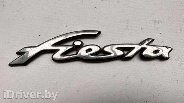 Эмблема Ford Fiesta 3 1997г.  - Фото 1