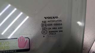 Стекло двери Volvo C30 2010г. 31386657,8679839 - Фото 2