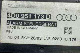 4D0951173D, 02531D176 , art10356004 Прочая запчасть к Audi A6 C5 (S6,RS6) Арт 10356004