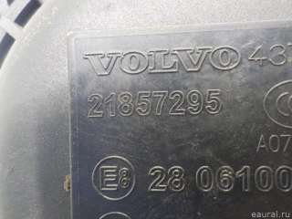 21857295 Volvo Сигнал (клаксон) Mercedes S W221 Арт E8413603, вид 8