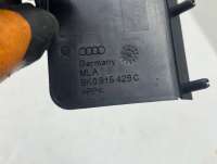 8K0915429C Крышка аккумулятора Audi A8 D4 (S8) Арт 02035, вид 2
