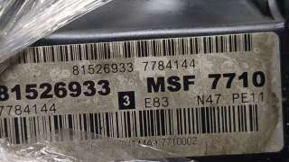 Клапанная крышка BMW X3 E83 2009г. 11128508570 - Фото 3
