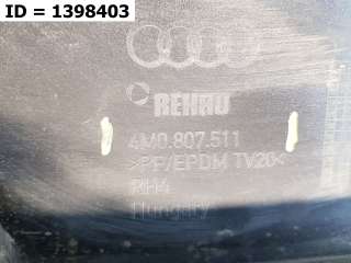 4M0807511 GRU бампер Audi Q7 4M Арт MB53798, вид 4
