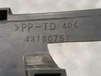 Крепление фары правой Peugeot 307 2006г. 43160757 - Фото 3
