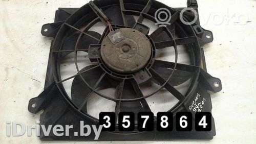 Вентилятор радиатора Toyota Avensis 1 1999г. 3135103199, 3135103199 , artMNT20028 - Фото 1