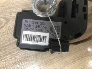 Клемма аккумулятора минус BMW X5 E70 2007г. 61129215949 - Фото 3