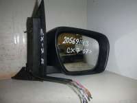  Зеркало правое электрическое к Mazda CX-7 Арт E20569143