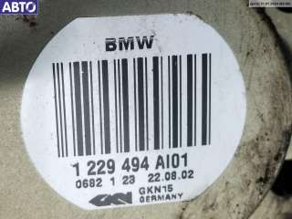 Полуось задняя BMW 3 E46 2002г. 1229494 - Фото 4