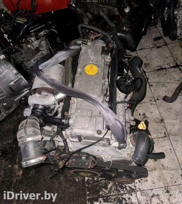 Двигатель Y20DTH Opel Zafira A 2.0  Дизель, 2001г.   - Фото 1