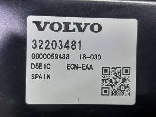 Блок управления двигателем Volvo XC90 2 2014г. 36010223, 32203481 - Фото 7