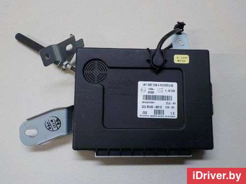 Блок электронный Hyundai i30 GD 2013г. 95400A6010 - Фото 1