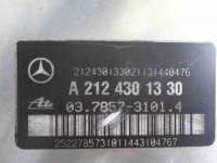 2124301330 Вакуумный усилитель тормозов Mercedes CLS C218 Арт 18.31-489694