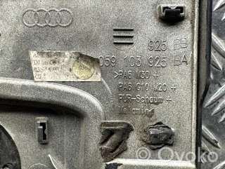 Декоративная крышка двигателя Audi A6 C6 (S6,RS6) 2007г. 059103925ba, 059103925bb , artDRA46780 - Фото 2