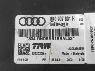 Блок управления стояночным тормозом Audi A4 B8 2011г. Номер по каталогу: 8K0907801H, совместимые:  0281018148  , 1039S52814 , 4G0907401 - Фото 2