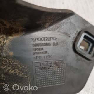 Кронштейн крепления бампера заднего Volvo V70 2 2005г. 08693385, bp3ea , artMKD2269 - Фото 2