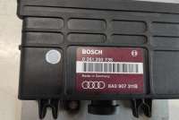 Блок управления двигателем Audi 80 B4 1992г. 0261200735, 8A0907311B , art5161607 - Фото 2