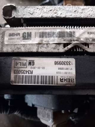 Вентилятор радиатора Opel Meriva 2 2012г. 13330998, r3435003, 0013260 , artMDT7743 - Фото 3