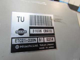Блок управления АКПП Nissan Murano Z50 2005г. 31036CB910 - Фото 4