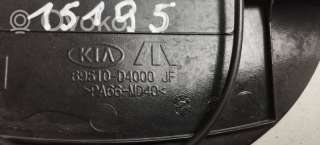 69510d4000 , artDAL12656 Лючок топливного бака Kia Optima 4 Арт DAL12656, вид 3