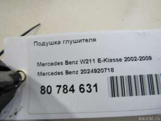 Глушитель Mercedes SLK r170 2021г. 2024920718 Mercedes Benz - Фото 4