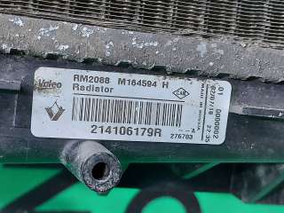 Радиатор охлаждения Lada X-RAY 2015г. 214106179r - Фото 12