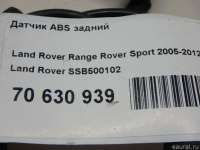 Датчик ABS задний Land Rover Discovery 3 2007г. SSB500102 Land Rover - Фото 7