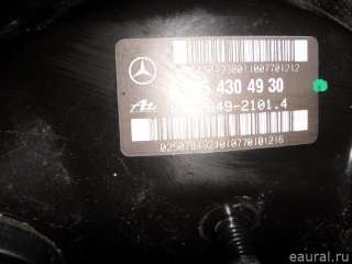 Вакуумный усилитель тормозов Mercedes CL C216 2004г. 0054305630 Mercedes Benz - Фото 3