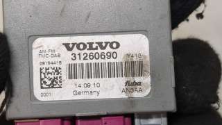 Усилитель антенны Volvo XC60 1 2010г. 31260690 - Фото 3