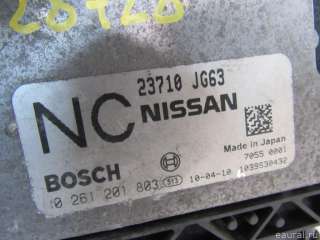 Блок управления двигателем Nissan X-Trail T32 2009г. 23710JG63B Nissan - Фото 5