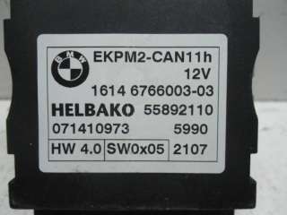 Блок управления топливным насосом BMW X3 E83 2007г. 6766003 - Фото 2