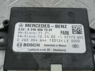 Блок управления парктрониками Mercedes GLK X204 2013г. 2469007307 - Фото 3