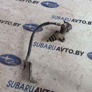 Цилиндр сцепления рабочий Subaru Outback 4 Арт 66014979, вид 1