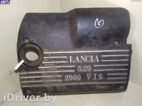 Накладка декоративная на двигатель Lancia Lybra 2000г.  - Фото 1