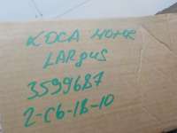 Проводка багажника Lada largus  8450007004 - Фото 8