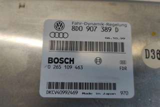 Блок управления ABS Audi A6 C5 (S6,RS6) 2000г. 8D0907389D, 0265109463, 970 , art5162211 - Фото 3