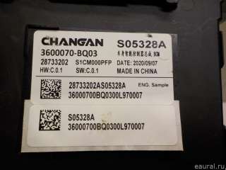 Блок комфорта Changan CS 35 2020г.  - Фото 5