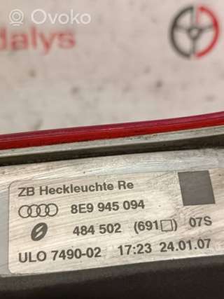 Фонарь габаритный Audi A4 B7 2007г. 8e9945094, 484502, ulo749002 , artVRG12614 - Фото 4